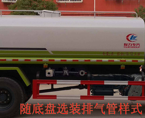 ��������CLW5250GPSE6�;G������܇