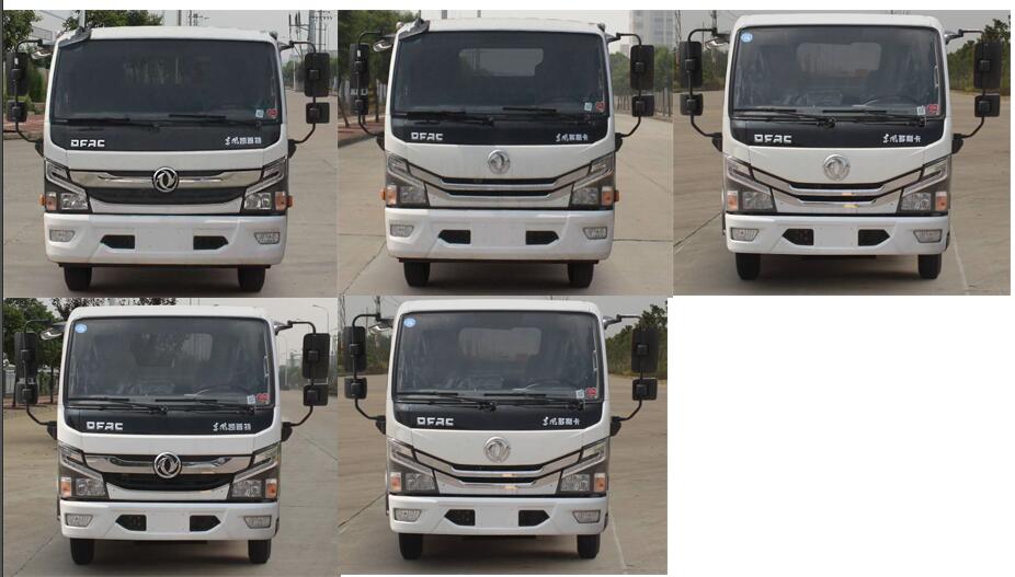 �S����STD5070GPSEQ6�;G������܇(ch��)