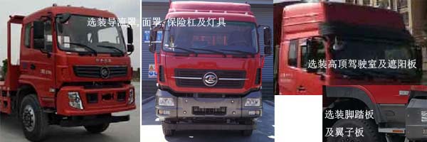 ������CL5250TPBA6��ƽ���\ݔ܇