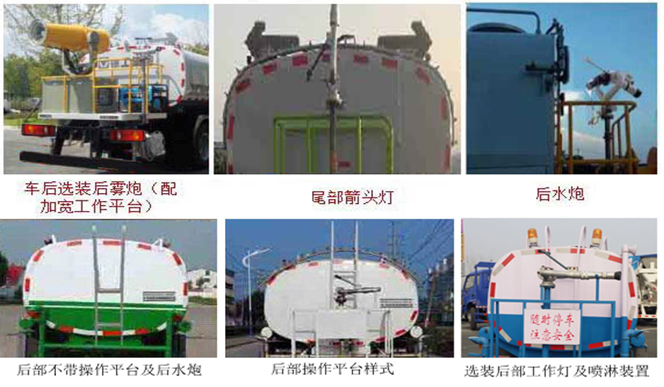 �Aͨ��HCQ5120TSDEQ6�ͷ���������ˮ܇