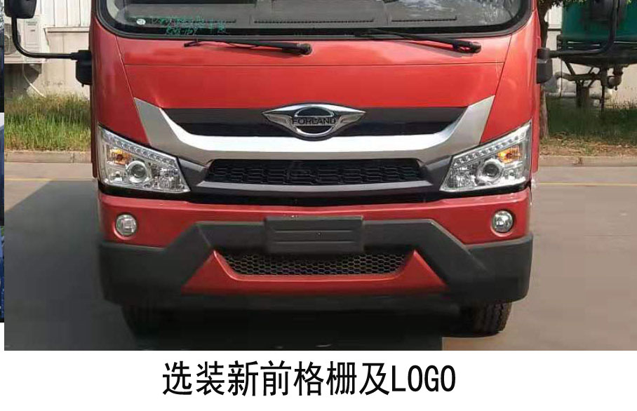 ������BJ5164TPBHPDD-01��ƽ���\ݔ܇