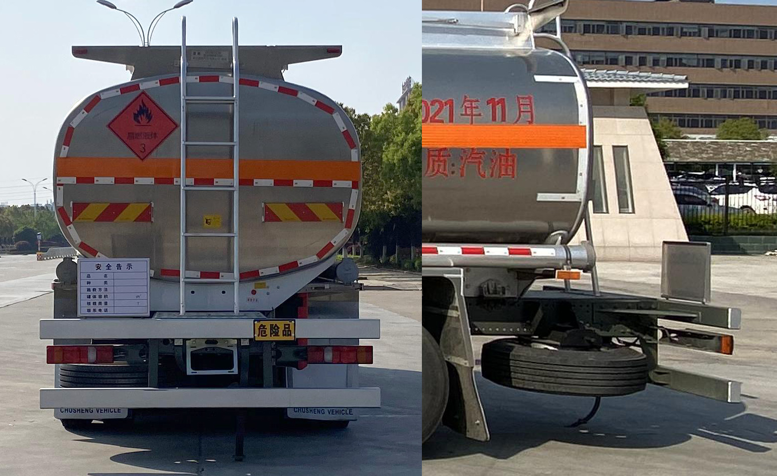 ������CSC5266GYYLZK6���X�Ͻ��\(y��n)��܇(ch��)