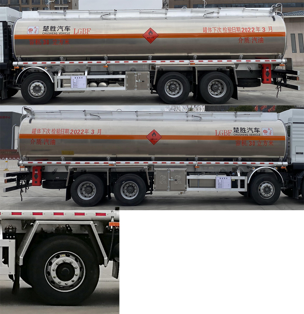 ������CSC5320GYYLZK6���X�Ͻ��\��܇