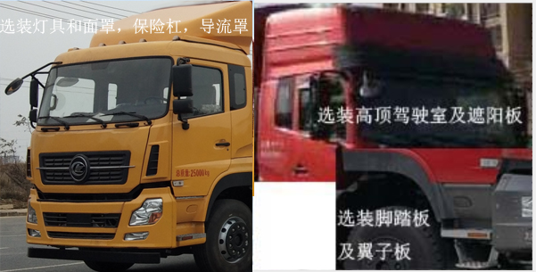 ������CL5251TPB6TX��ƽ���\ݔ܇