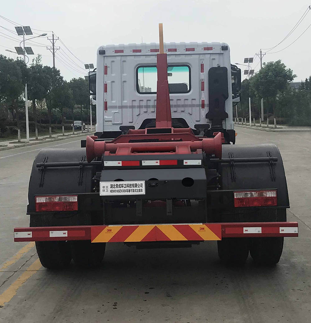�����h�l��HDW5183ZXXE6��܇����жʽ����܇