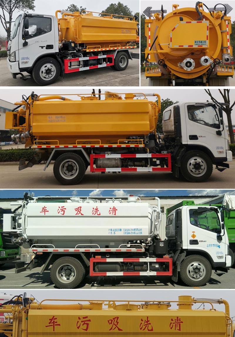 �A���Y����SGZ5120GQWBJ6����ϴ����܇