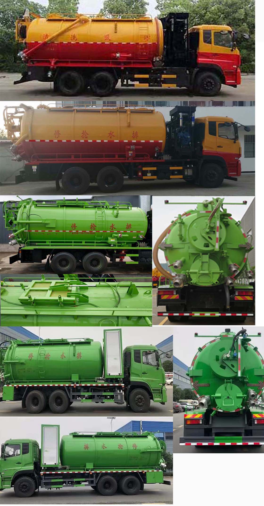��������TWY5250GQWE6����ϴ����܇