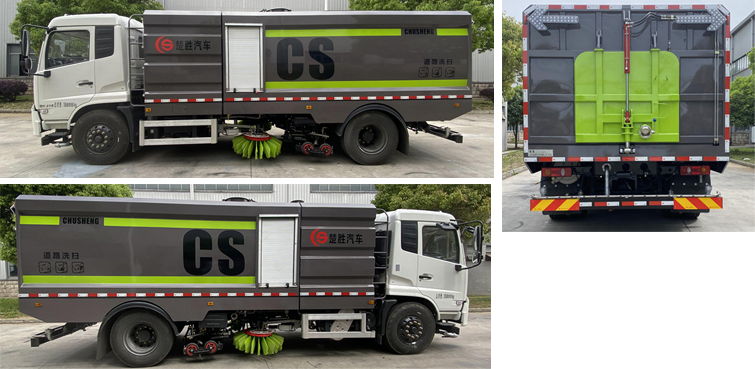 ������CSC5180TXS6DF��ϴ��܇(ch��)