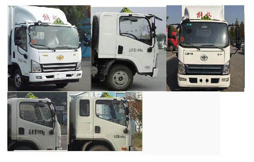 ������HTW5120GJYCAQ6�ͼ���܇