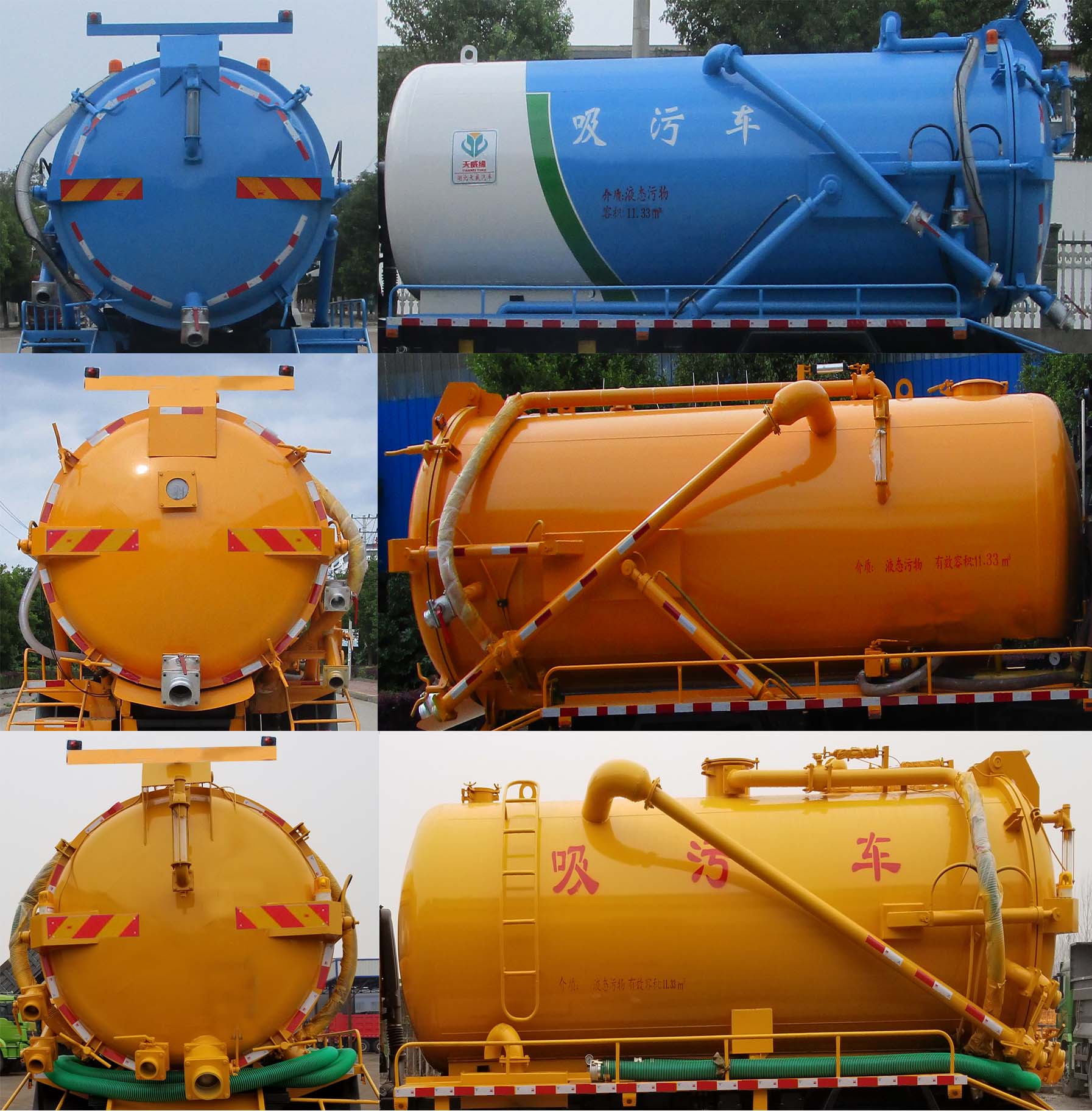 ��������TWY5181GXWE6������܇(ch��)