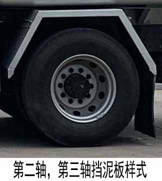 ���w��CLQ5262GYY6SX���\(y��n)��܇(ch��)