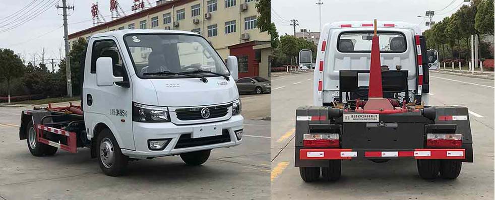 �����h�l��HDW5038ZXXE6��܇����жʽ����܇