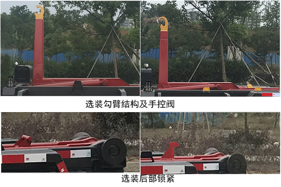 �����h�l��HDW5038ZXXE6��܇����жʽ����܇