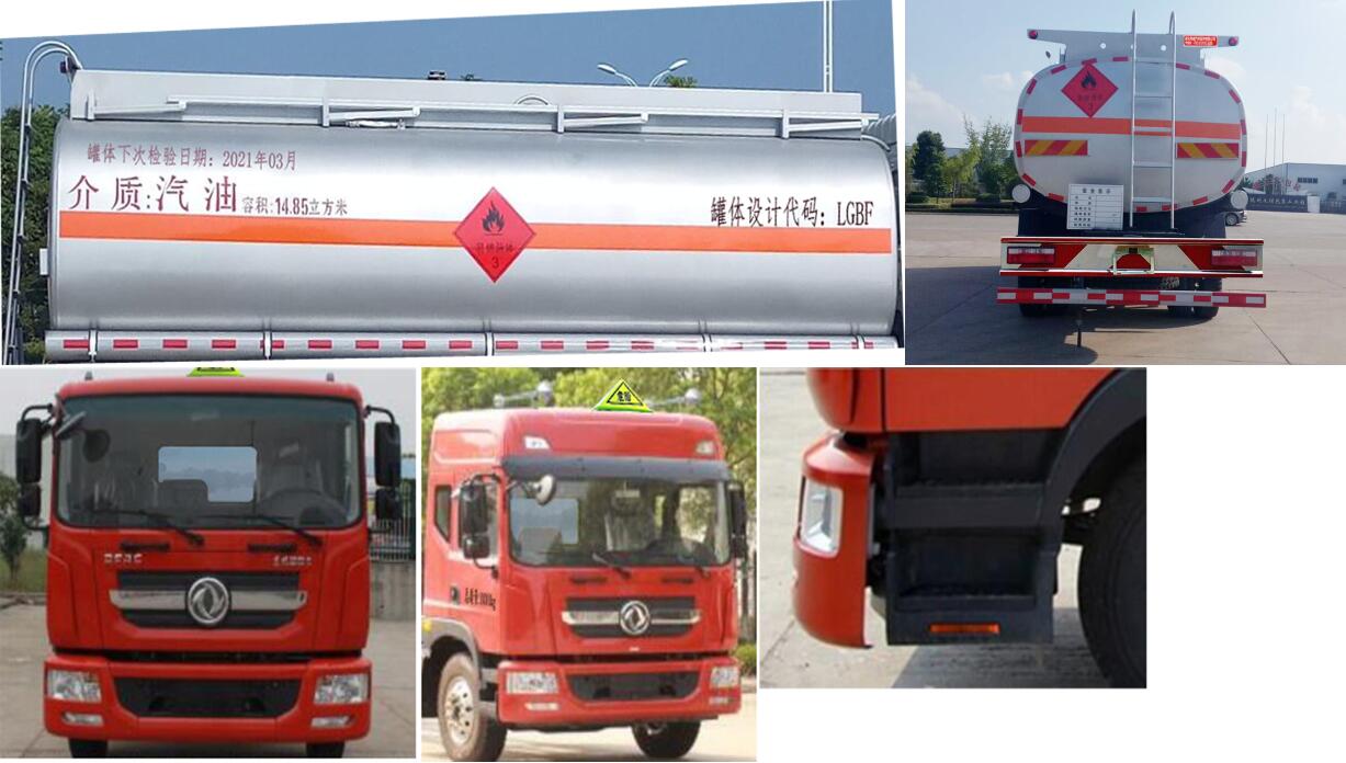 ������HTW5180GYYE6���\(y��n)��܇