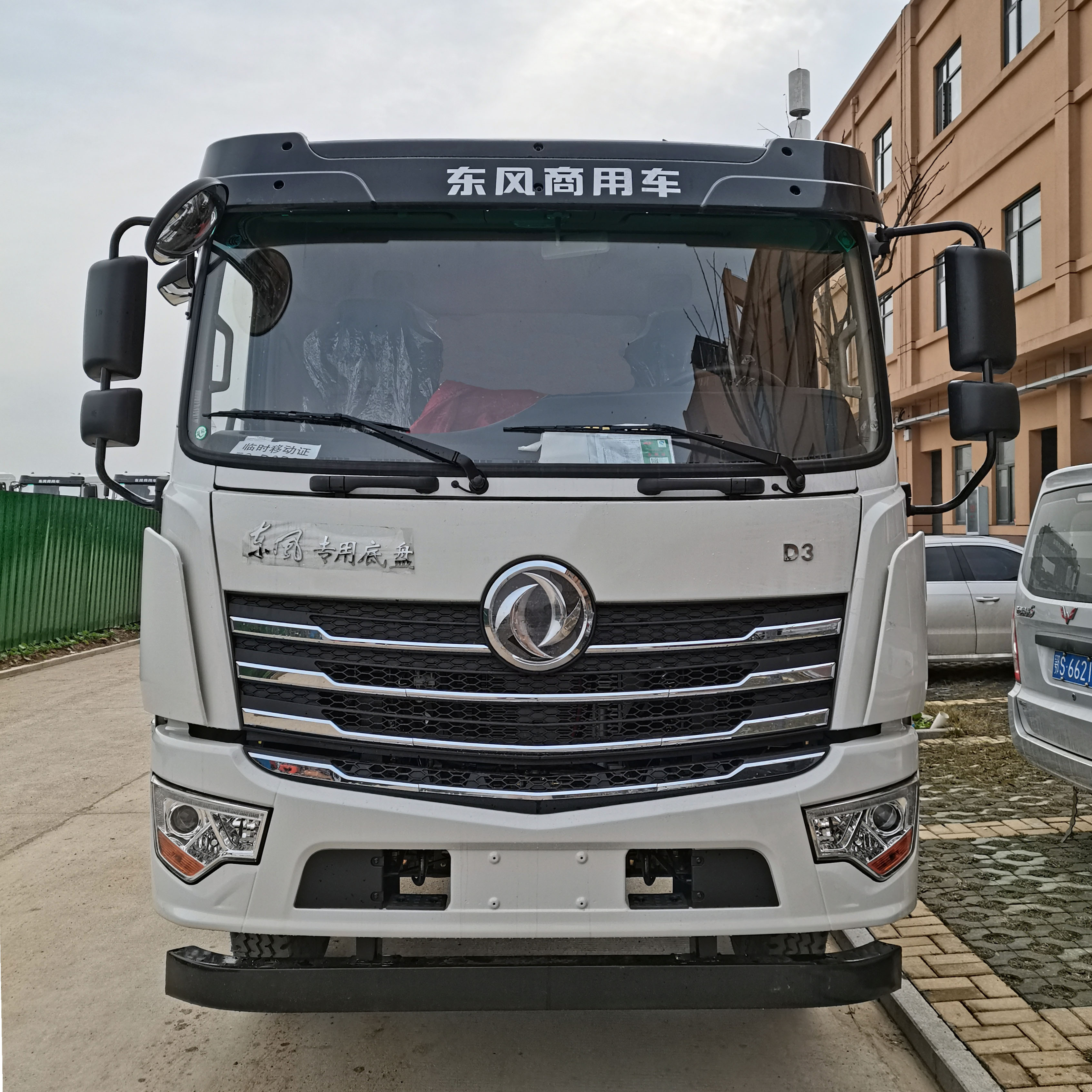 �Aͨ��HCQ5163GPSFV6�;G������܇(ch��)