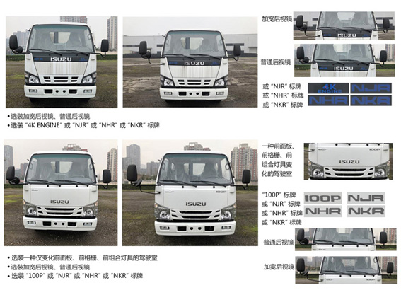 �|�L��SE5070TXS6��ϴ��܇