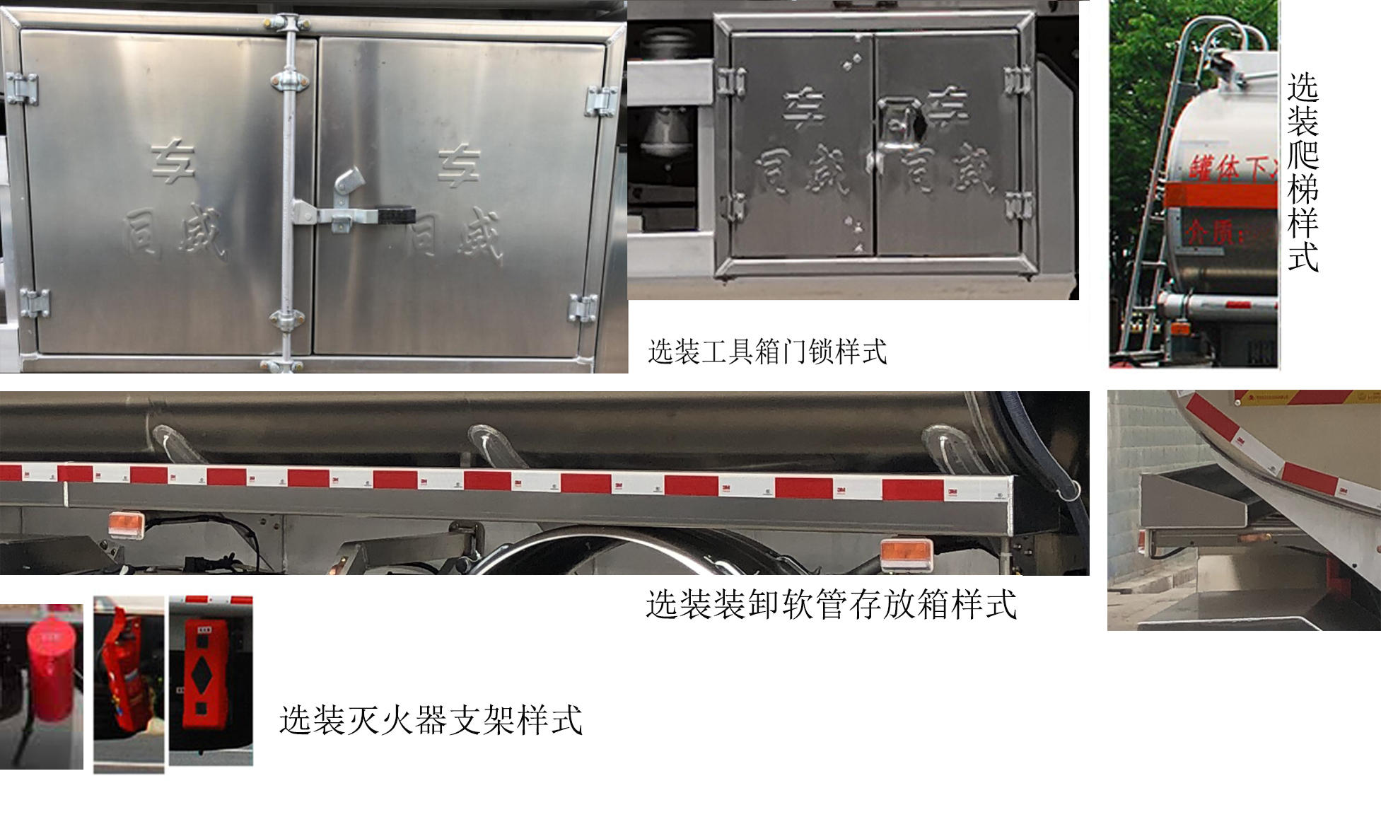 ������HTW5267GYYLLZQ6���X�Ͻ��\(y��n)��܇