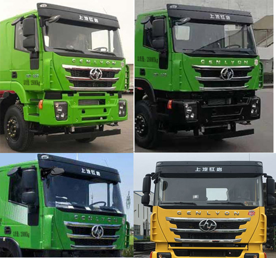 �����h�l��HDW5255ZXXCQ6��܇����жʽ����܇