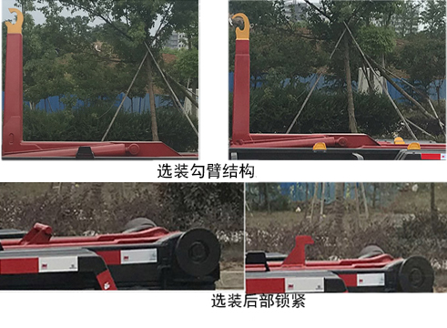 �����h�l��HDW5023ZXXDX6��܇����жʽ����܇