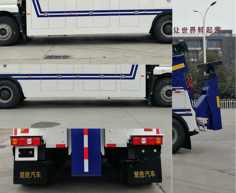 ������CSC5349TQZST6������܇(ch��)
