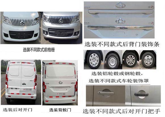 ���w��CLQ5022XLC6SC�����܇