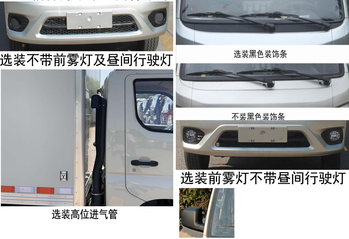 ��ʿ����JHW5030XLCB6�����܇