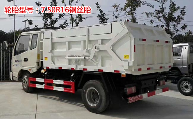 �P�R���\(y��n)��(l��i)5����(du��)��ʽ����܇-5����(du��)��ʽ����܇