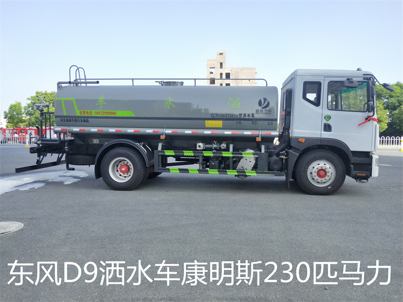�|�L(f��ng)D9��ˮ܇(ch��)