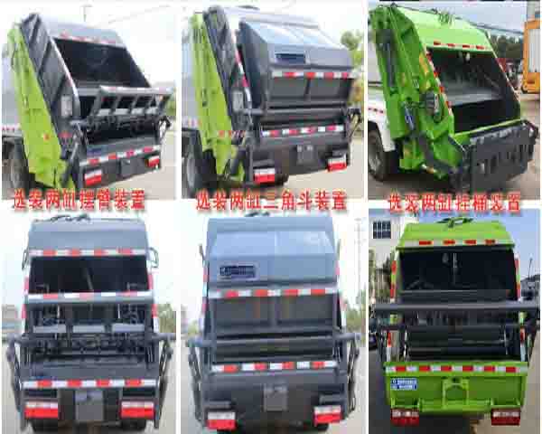 ������CL5090ZYSBEV�ͼ�늄�(d��ng)���sʽ����܇