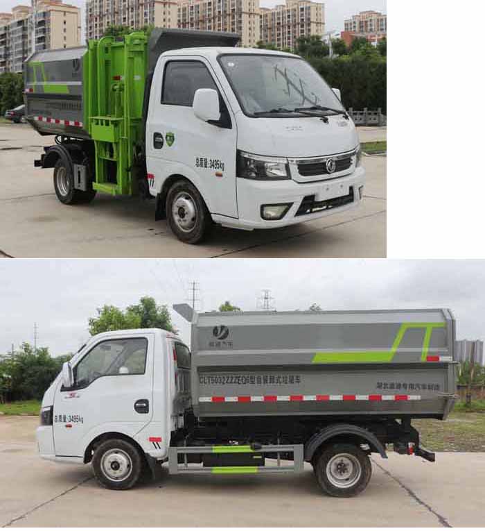 �|�LС�͒�Ͱ����܇-�v����CLT5032ZZZEQ6�����bжʽ����܇�S����̖Ҏ(gu��)��-����ӯͨ