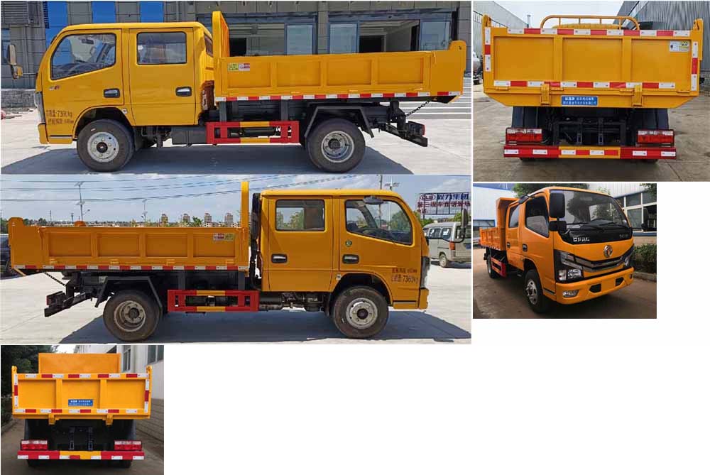 �|�L5���p����ж����܇-CLT5070ZLJEQ6����жʽ����܇�r������-����ӯͨ