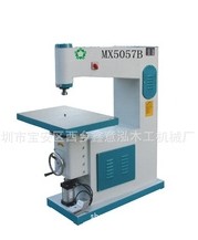 MX5057鏤銑機(jī)（氣動）