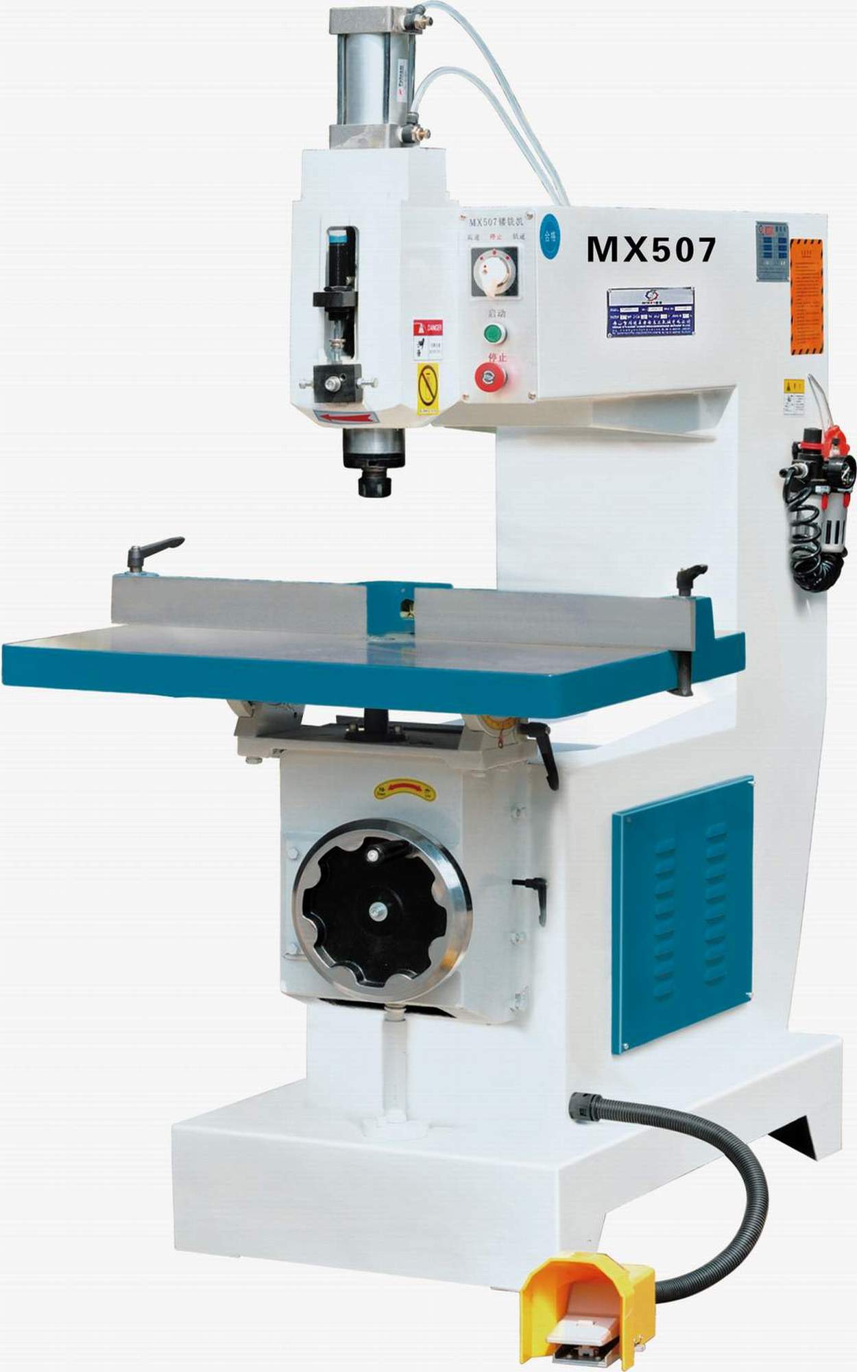 MX507氣動鏤銑機(jī)