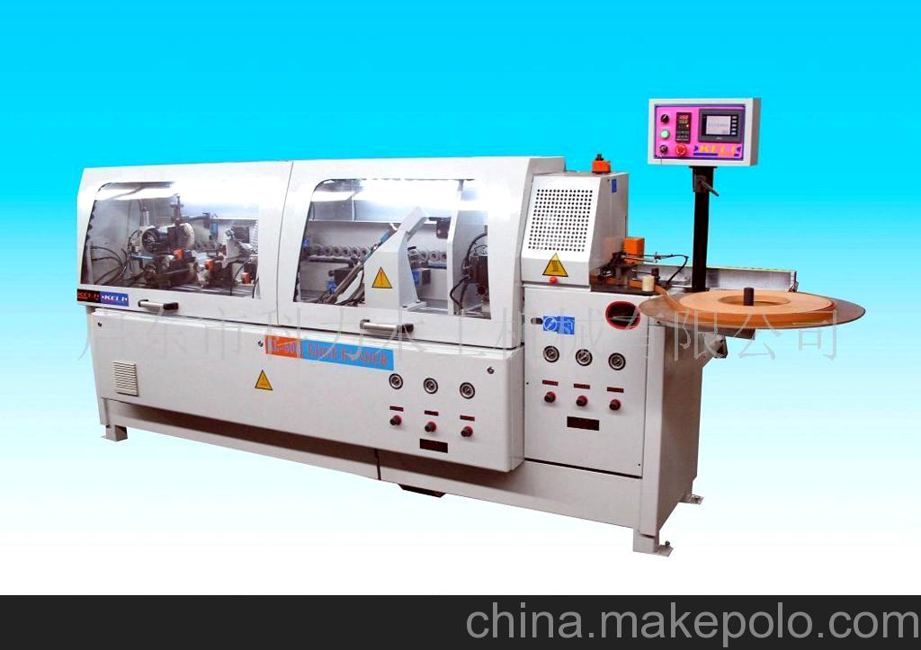 KL50全自動封邊機