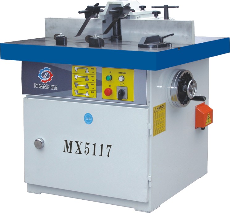 立銑MX5117B可調45度角度