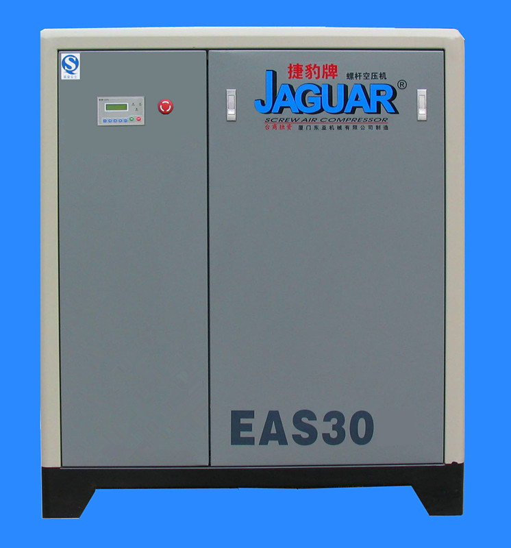 臺(tái)灣捷豹螺桿空壓機(jī)