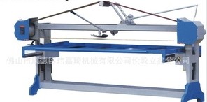 2500A三角式砂布床