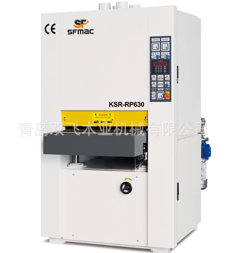 KSR-RP630 雙砂重型定厚寬帶砂光機