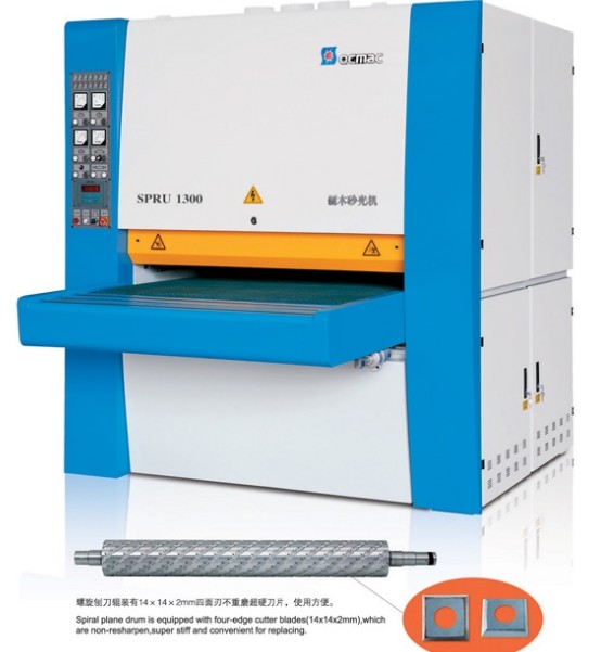 千川寬帶刨木砂光機SPRU1300