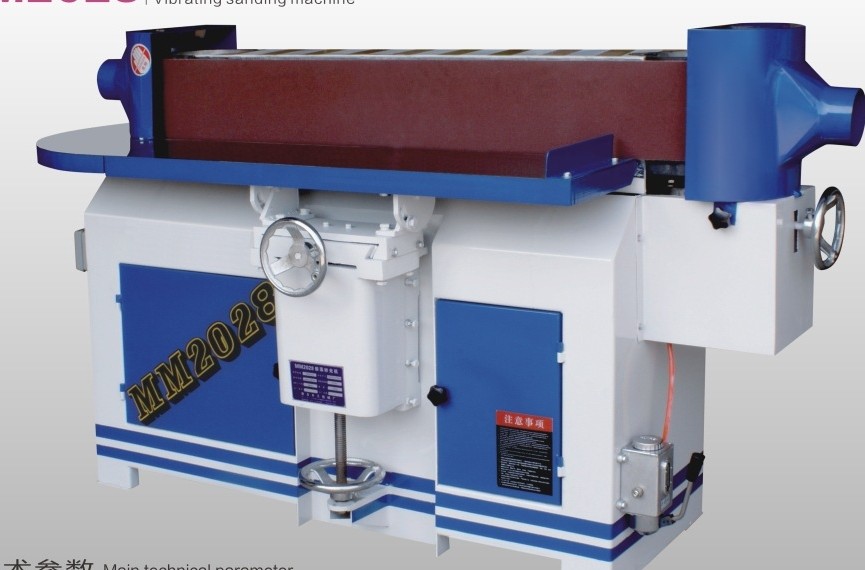 MM2028振蕩砂光機
