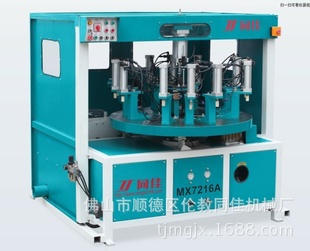 木工仿形銑MX7216A