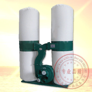 吸塵器 吸塵機MF9075