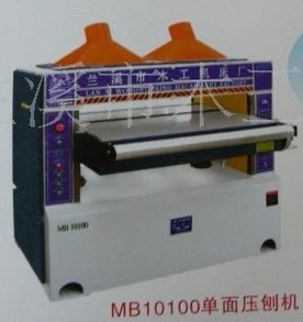 MB10100E壓刨機(jī)