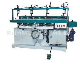 多軸鉆榫槽機(jī) 木工榫槽機(jī) 萬(wàn)能鉆榫槽機(jī) 木工多功能打槽機(jī)