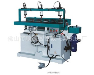 六軸鉆榫槽機(jī)