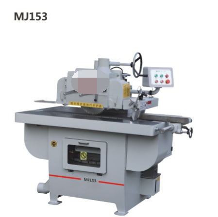 單片縱鋸機153