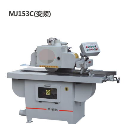 單片縱鋸機153C變頻
