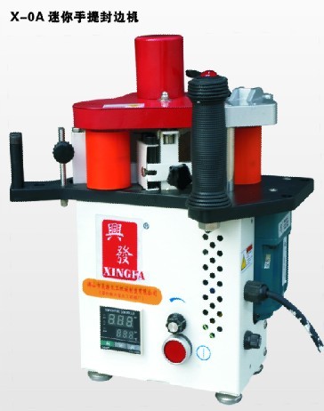 迷你手提封邊機X-OA