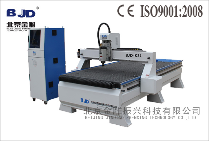 BJD-K31數控鋸