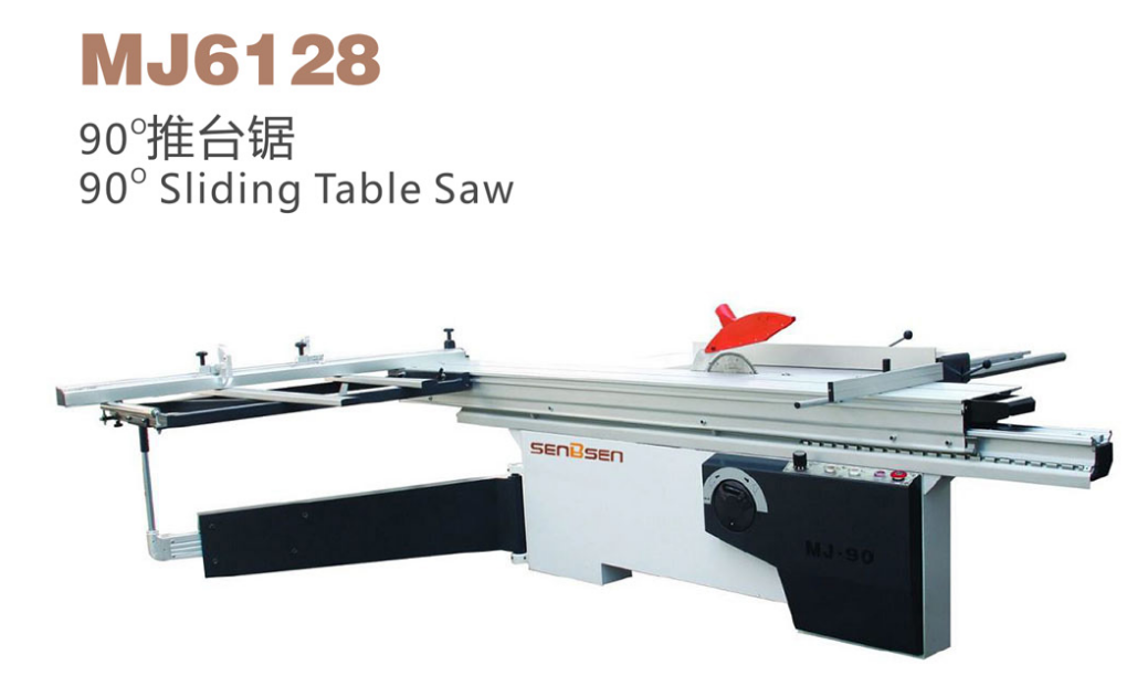 森百森精密推臺鋸